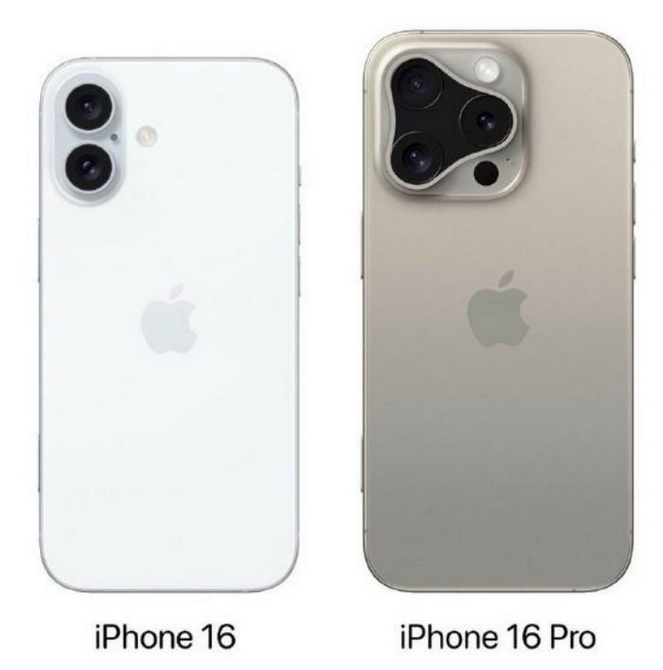 天宁苹果16维修网点分享iPhone16系列提升明显吗