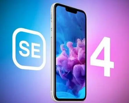 天宁苹果SE维修分享iPhoneSE受众群体是哪些 