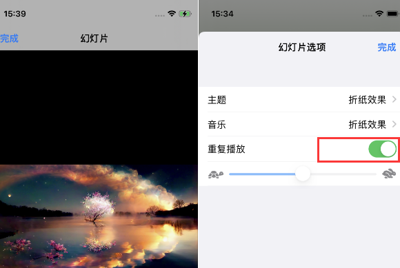 天宁苹果14维修店分享iPhone14相册视频如何循环播放