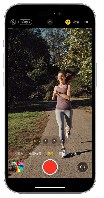 天宁苹果14维修店分享iPhone 14 机型使用“运动模式”拍摄更稳定的视频 