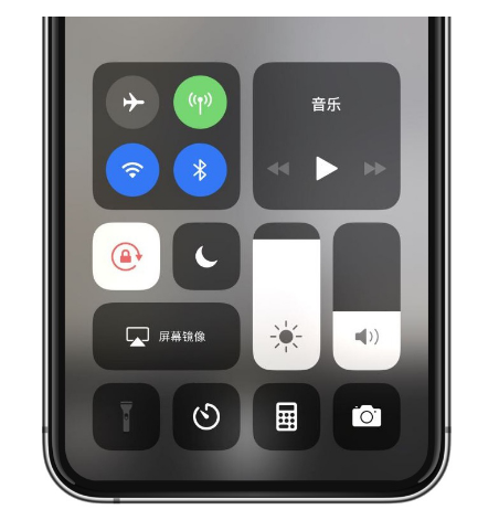 天宁苹果14维修店分享iPhone 14手电筒按键灰了怎么办 