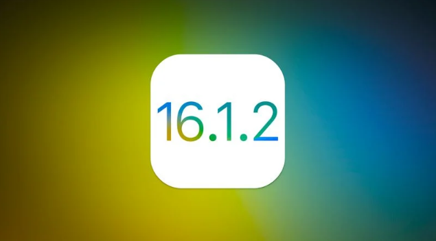 天宁苹果维修分享iOS 16.2有Bug能降级吗？ iOS 16.1.2已关闭验证 