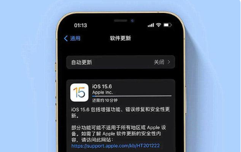 天宁苹果手机维修分享iOS 15.6续航怎么样 